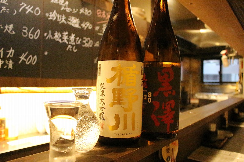 日本酒